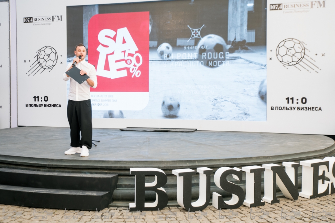 Артем Лёсин