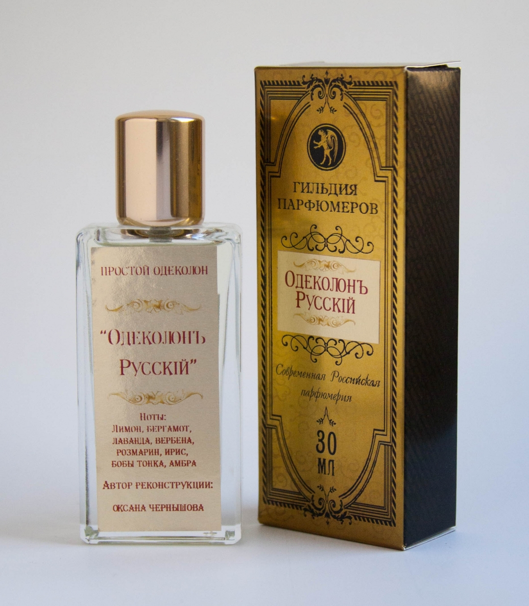 Переизданные императорские духи от парфюмеров из Петербурга, 2018 год
