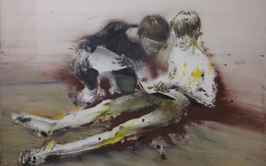 Леонид Цхэ «Лера и Олег», 2017 год