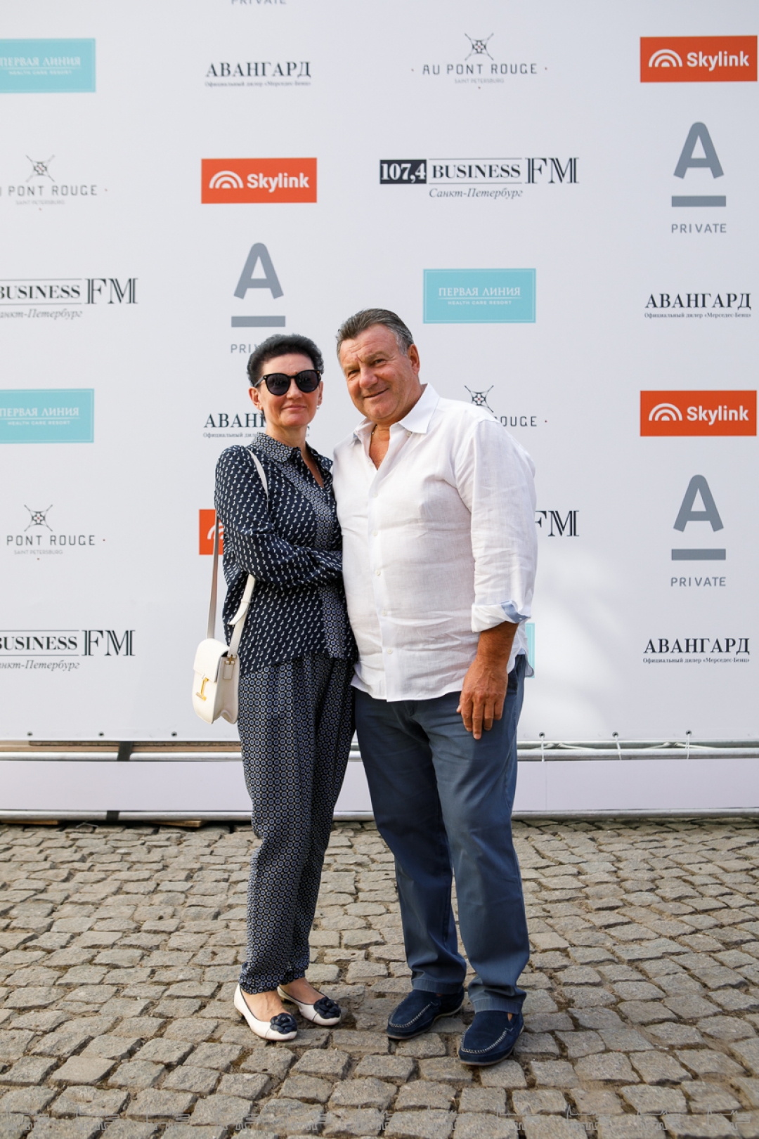 Александр Абросимов