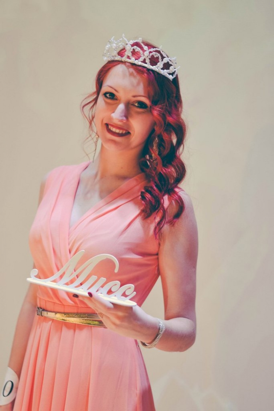 Виктория Плотникова, фото vk.com/viktoria_plotnikova