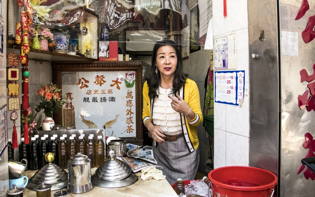 Старинная лавка с холодными чаями возле собора Святого Павла