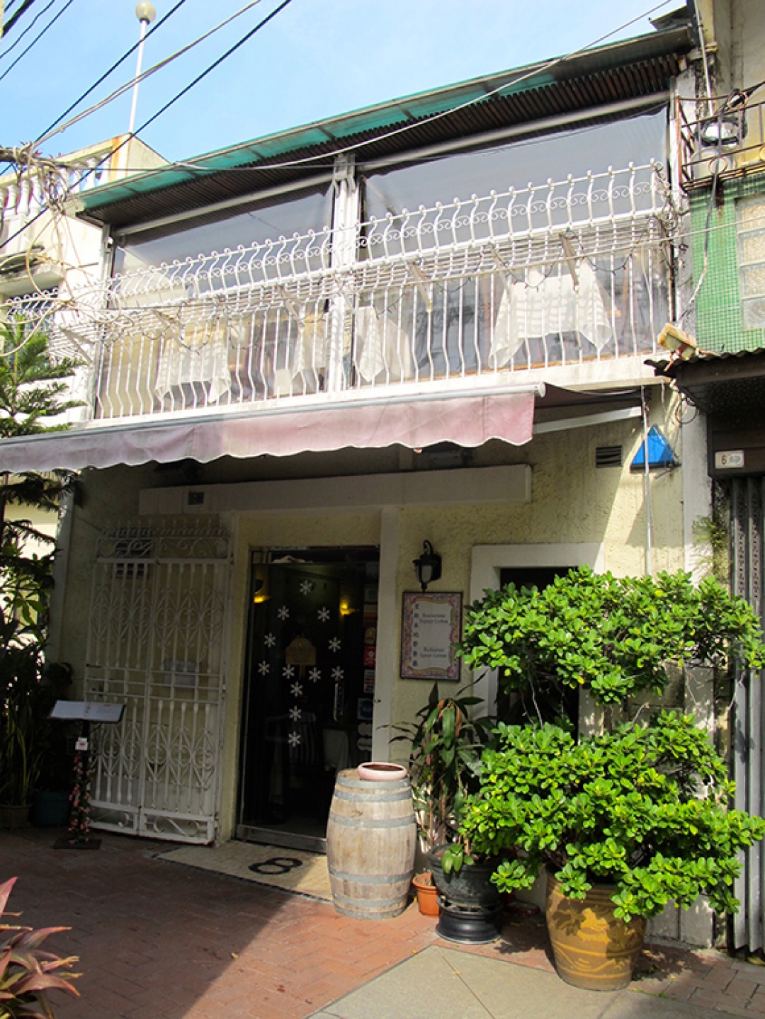 Ресторан Espaço Lisboa