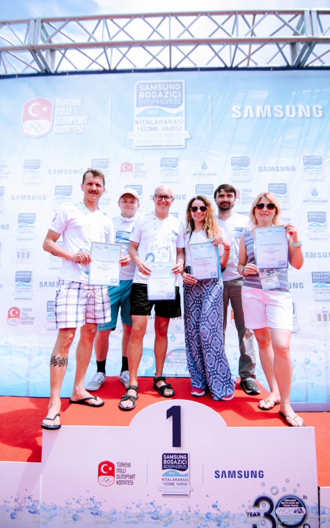 Каждый участник - победитель