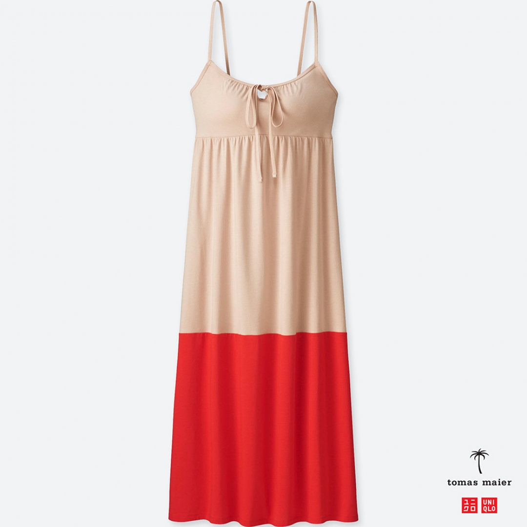 UNIQLO, 1499 рублей (UNIQLO)