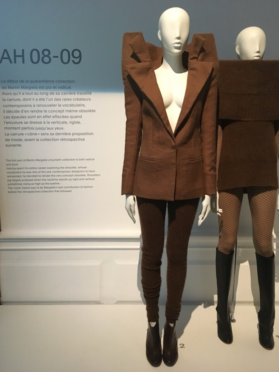 Maison Martin Margiela, 1989-2009
