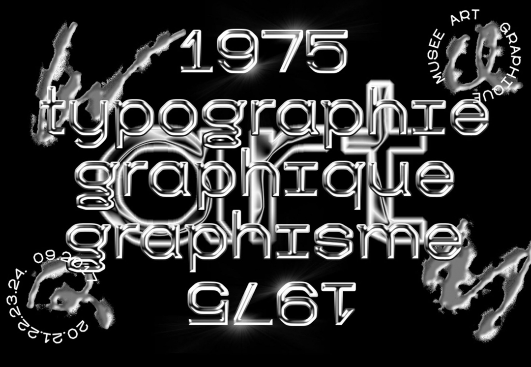 Джонатан Кастро