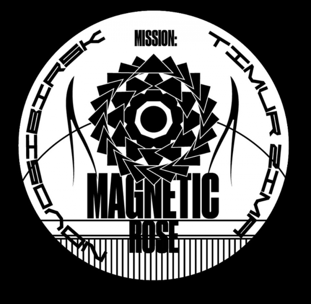 Джонатан Кастро