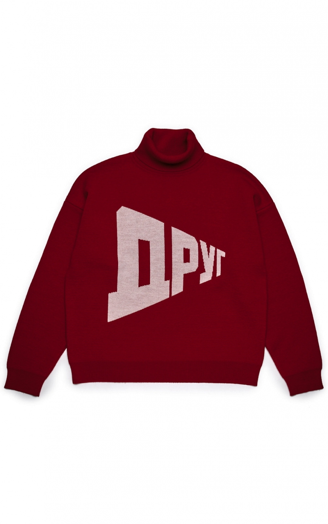 Gosha Rubchinskiy