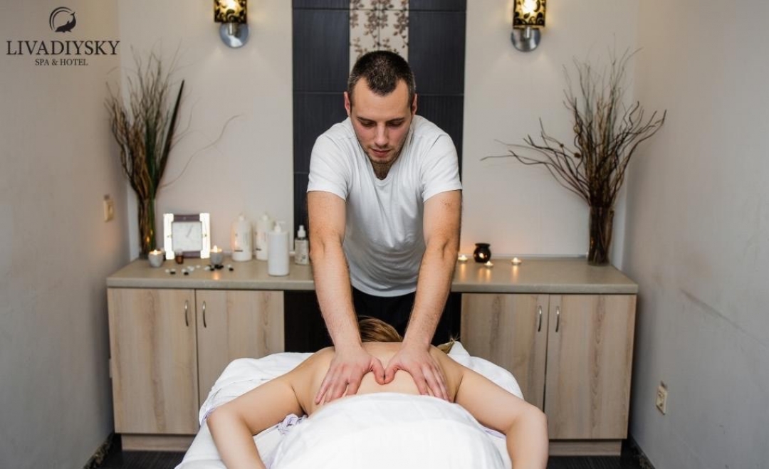 Спа-отель "Ливадийский"