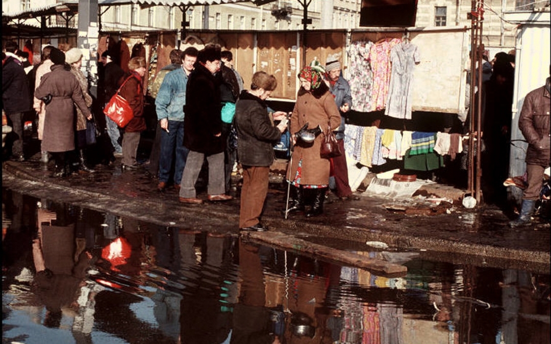 Санкт петербург 1992 год