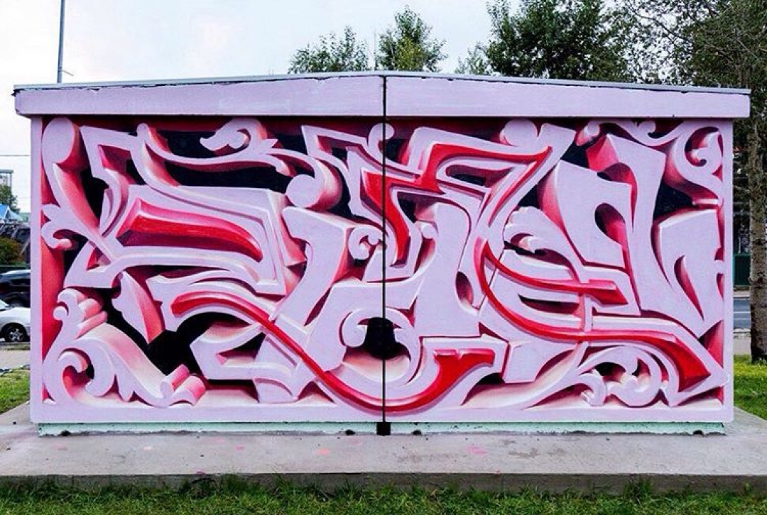 Гараж в Ханты-Мансийске