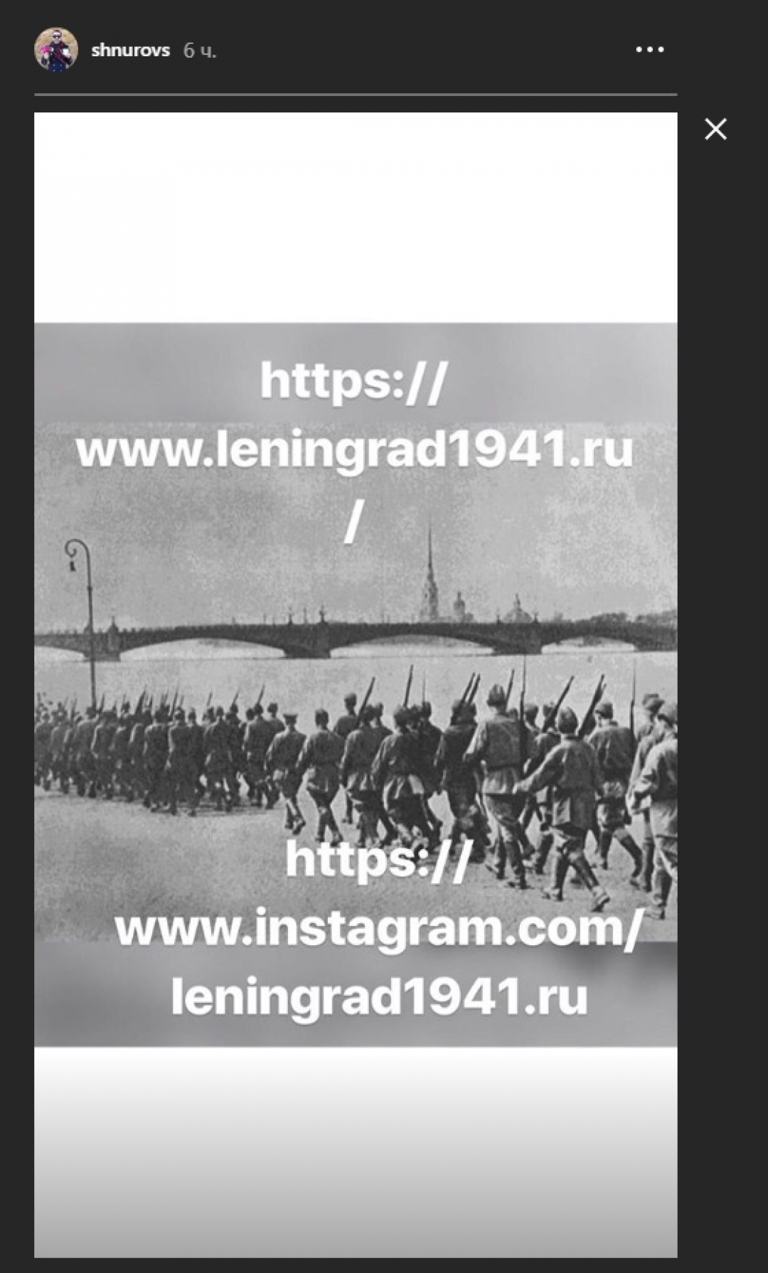 Шнуров призывает петербуржцев участвовать в акции Льва Лурье «День памяти»  | Sobaka.ru