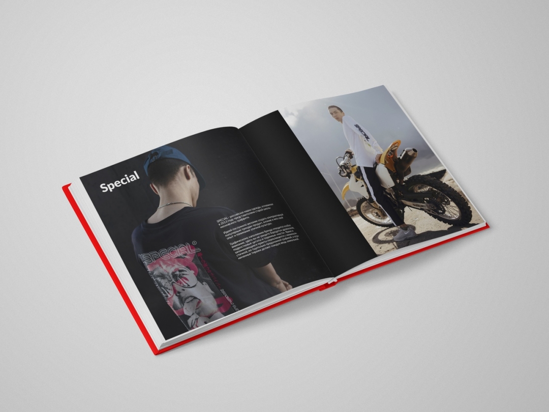 Вторая часть книги «Дух улиц»