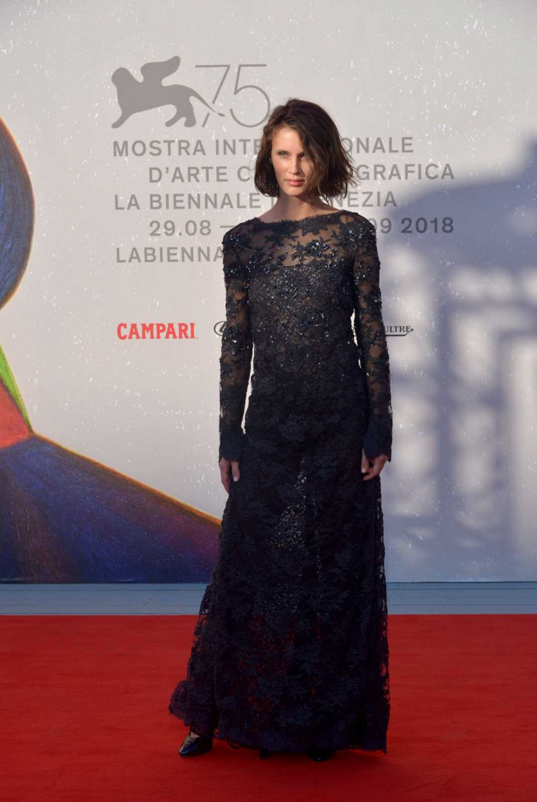 Марина Вакт