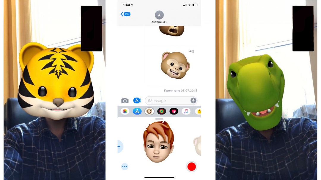 Новые Animoji и мой персональный аватар