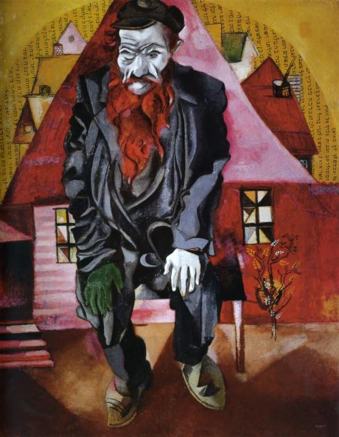 М. З. Шагал "Красный еврей", 1915 г.