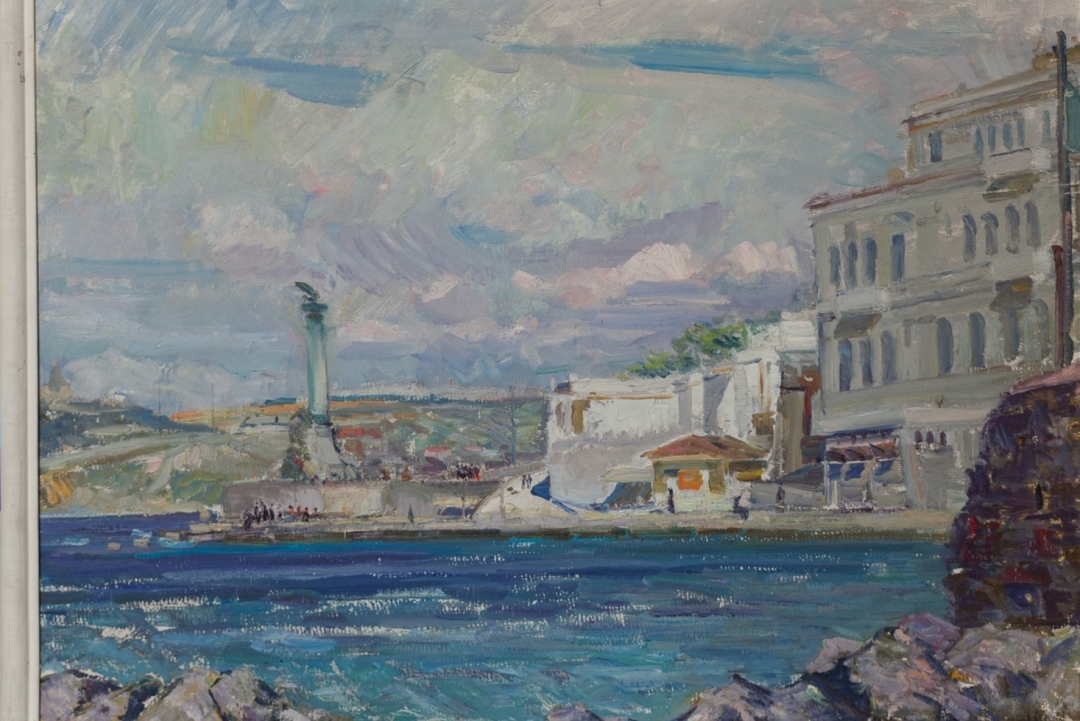 "Набережная в Севастополе", 1961 г.