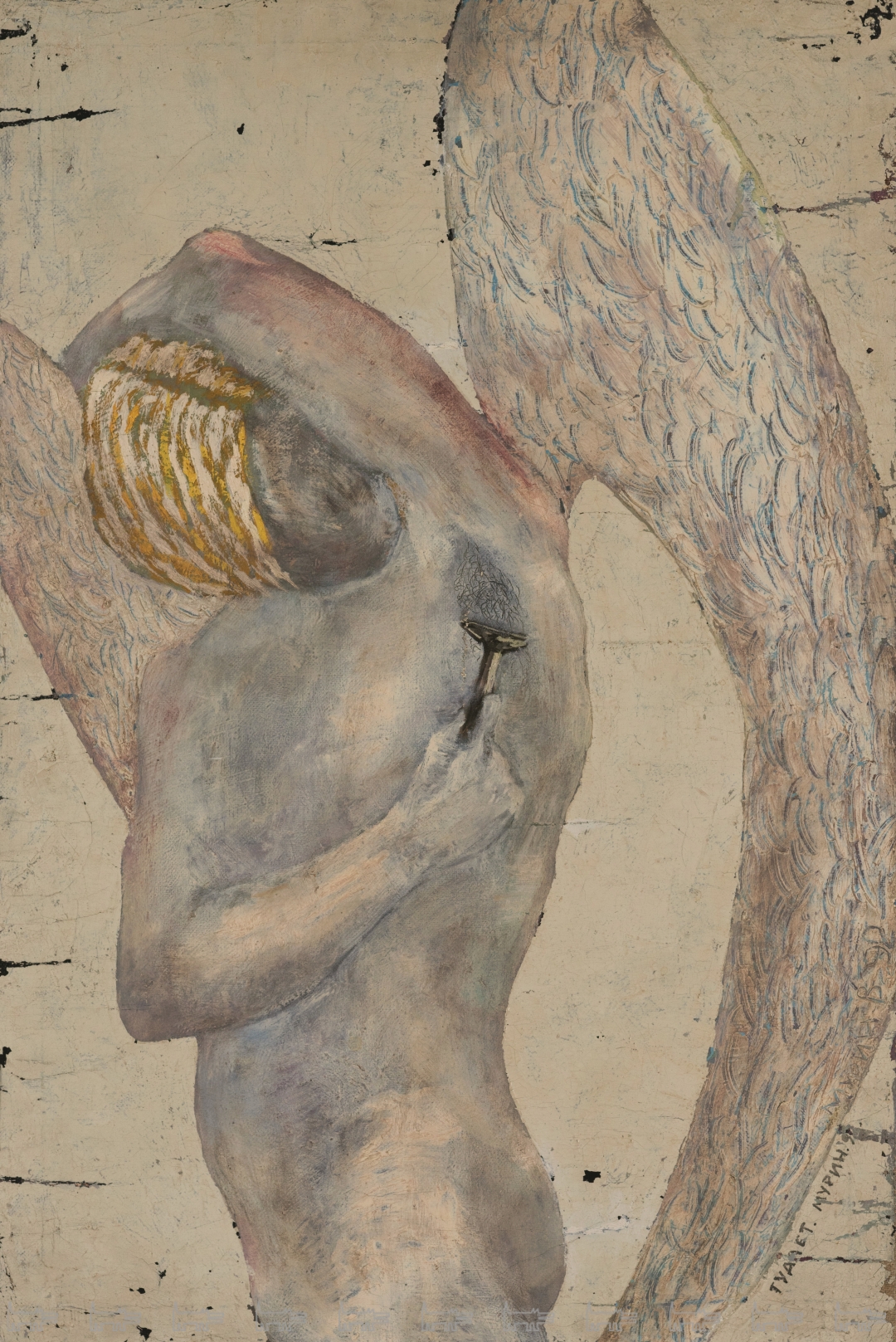 «Туалет», холст, масло, 1992