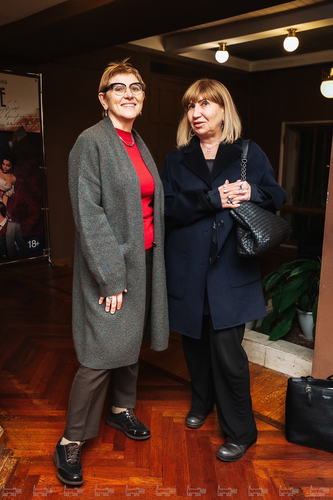 Екатерина Сираканян