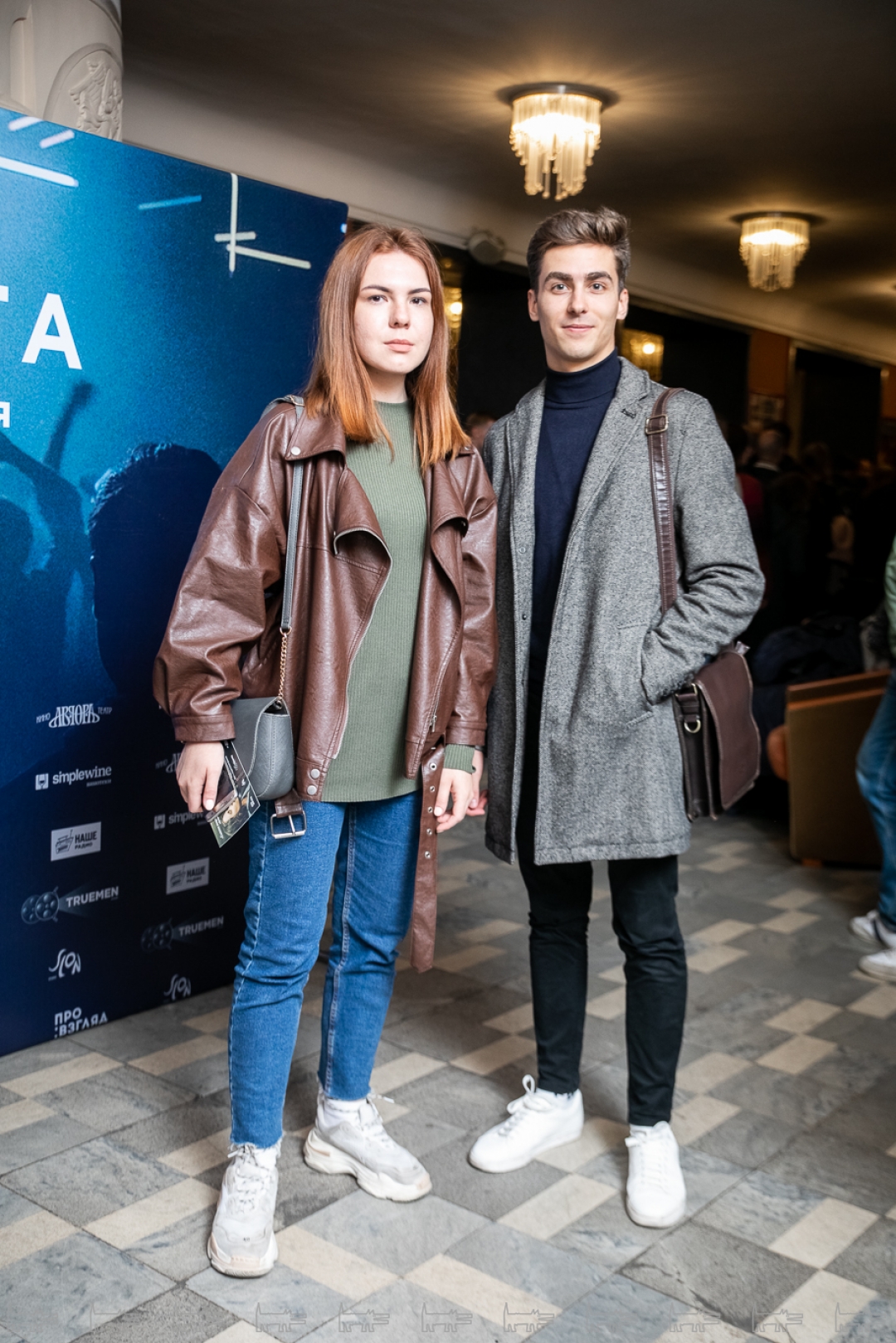 Юлия Градинару, Леонтий Касаткин