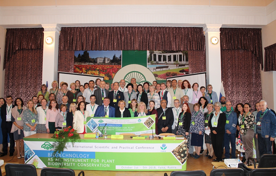 Фото: пресс-служба Никитского ботанического сада