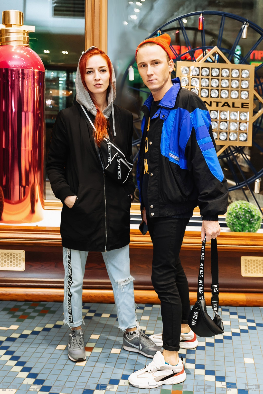 Елена Налоева, Саша Юттнер