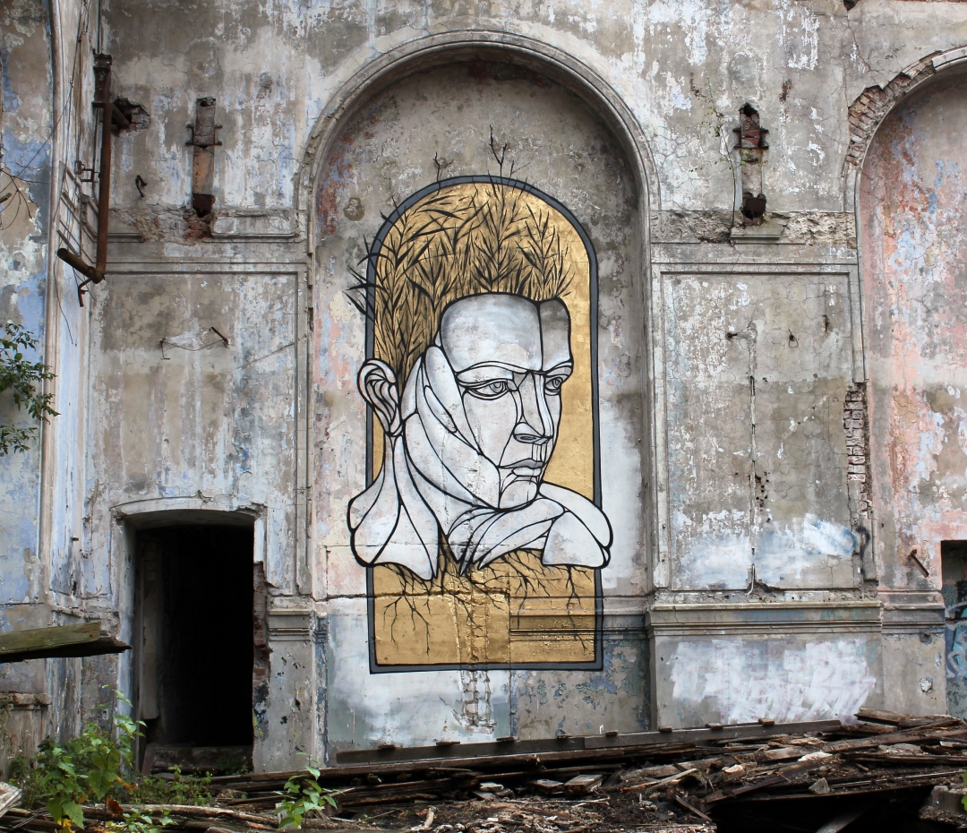 "Ростки"/ Нижний Новгород "О том, как зарождаются идеи, питают нас и прорастают сквозь нас."