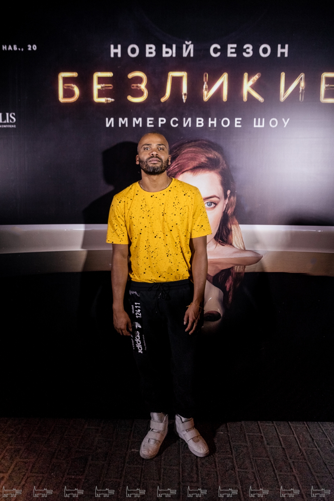 Мигель (Сергей Шестеперов)