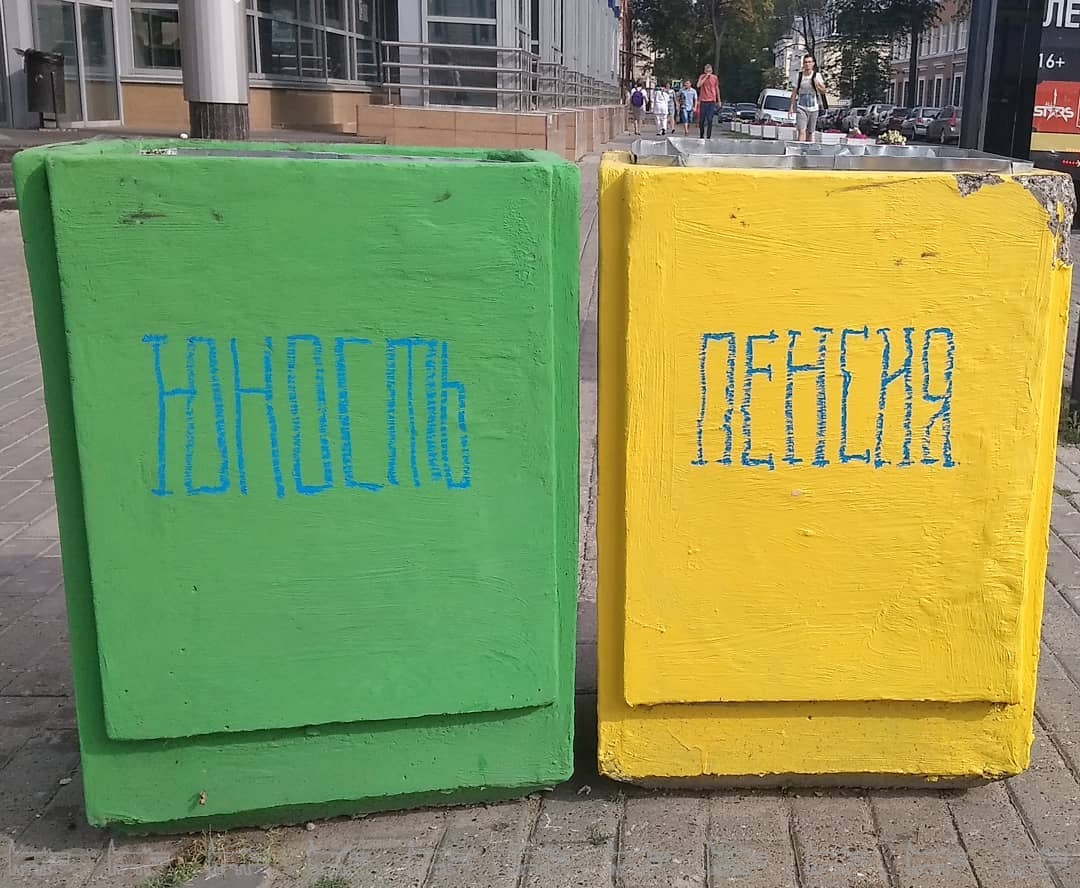 Artforintrovert. Artforintrovert