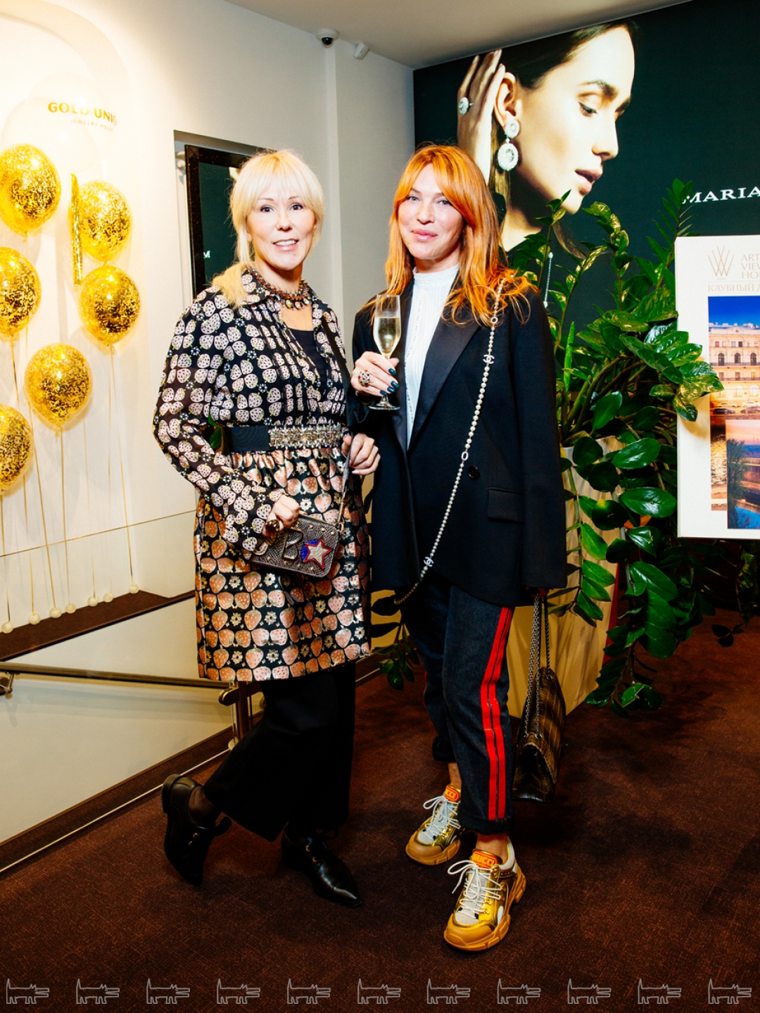 Галина Озкан, Виолета Кроо