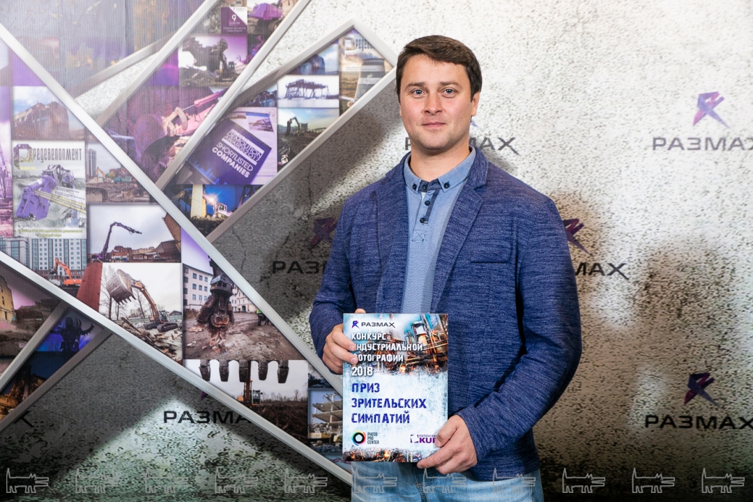 Андрей Потапов