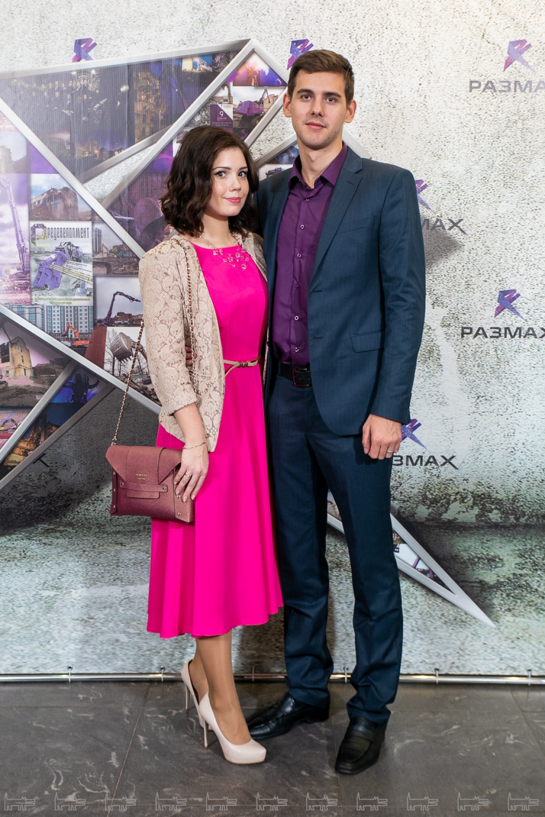 Марина Руцкая, Павел Руцкий