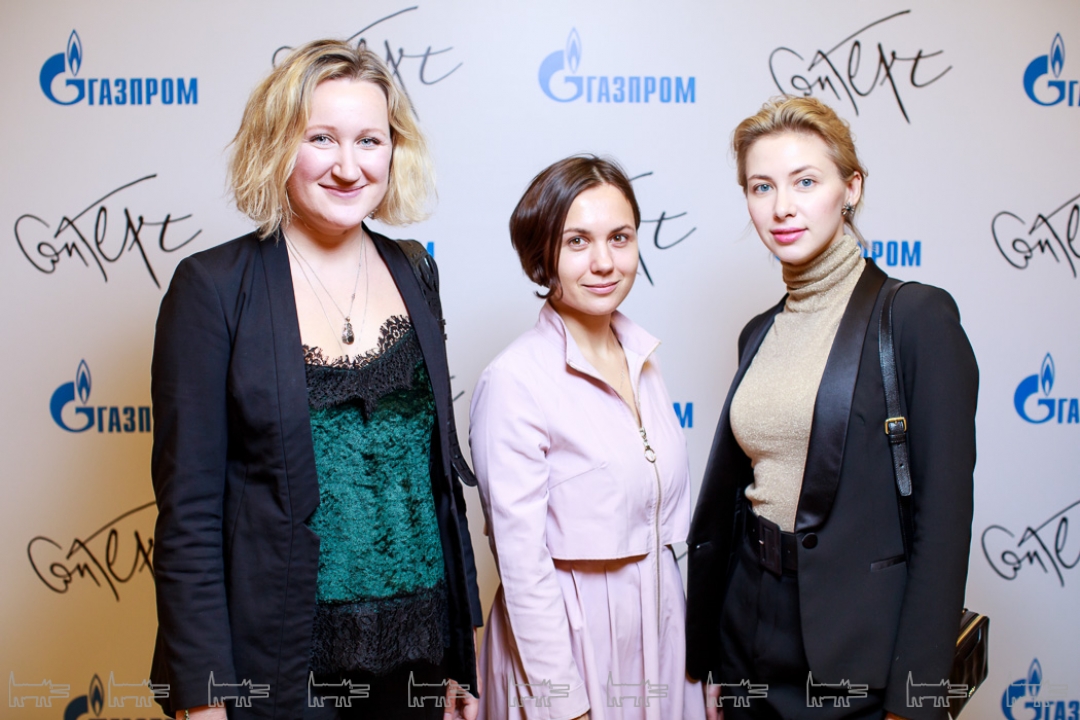 Александра Новоселова. Ханна Нам, Кристина Арден