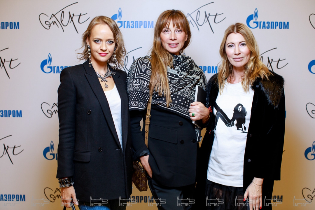 Елена Марьяш