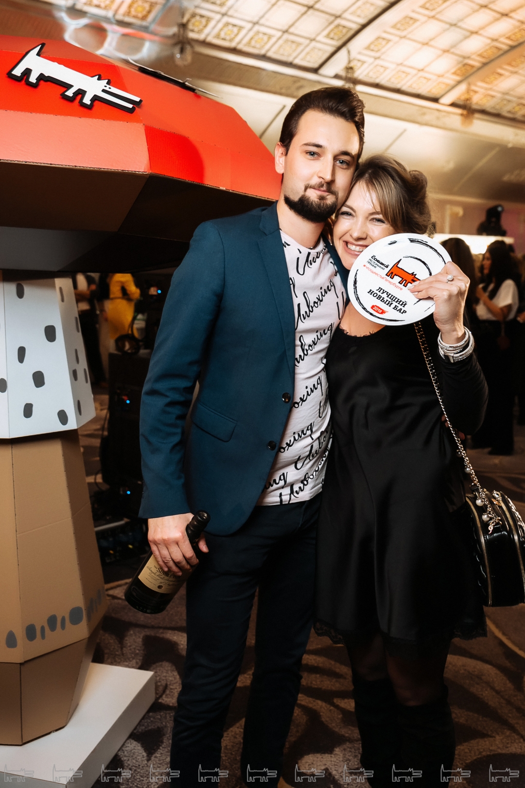 Команда бара "Угрюмочная"