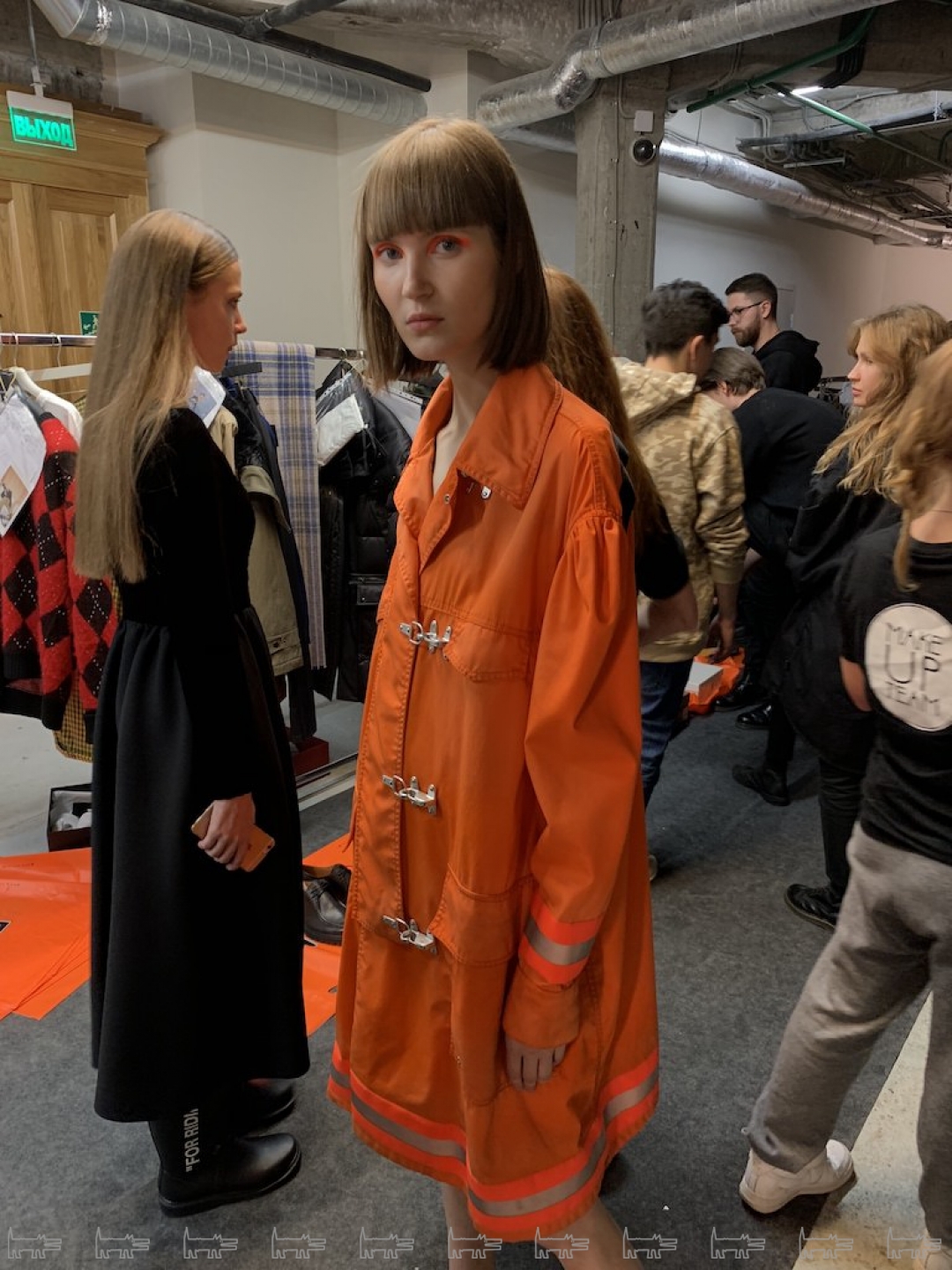 Риг Ганзина