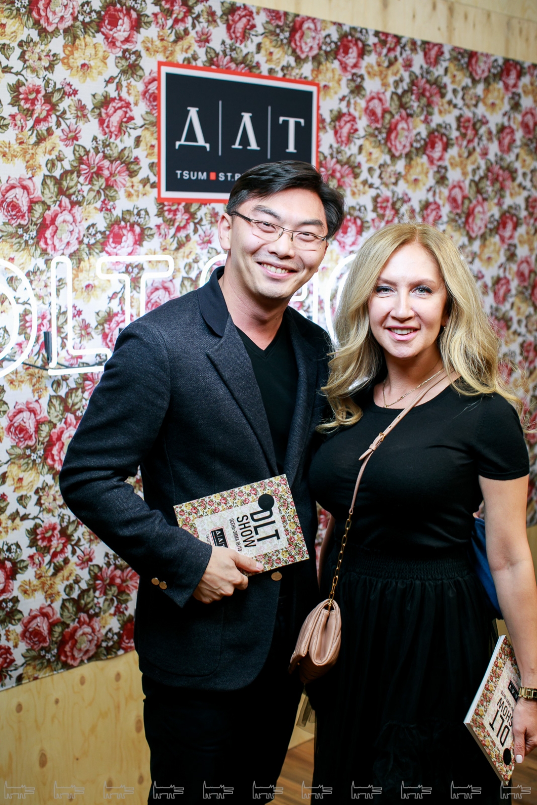 Алексей Ким, Ада Егорова