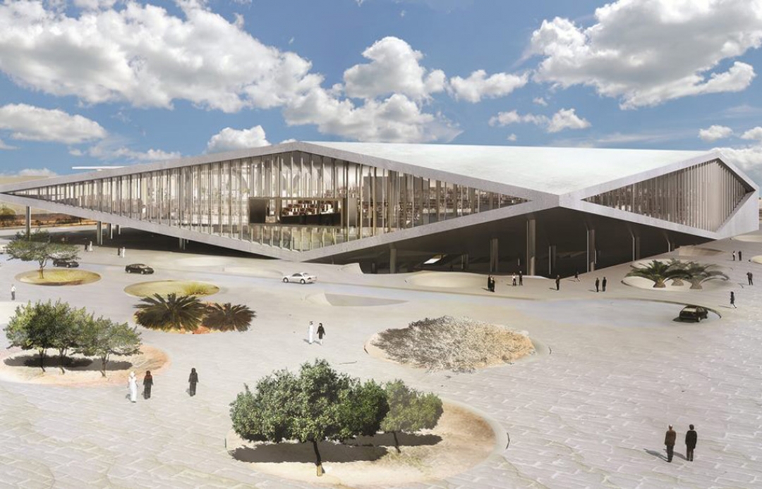 Национальная библиотека в Дохе