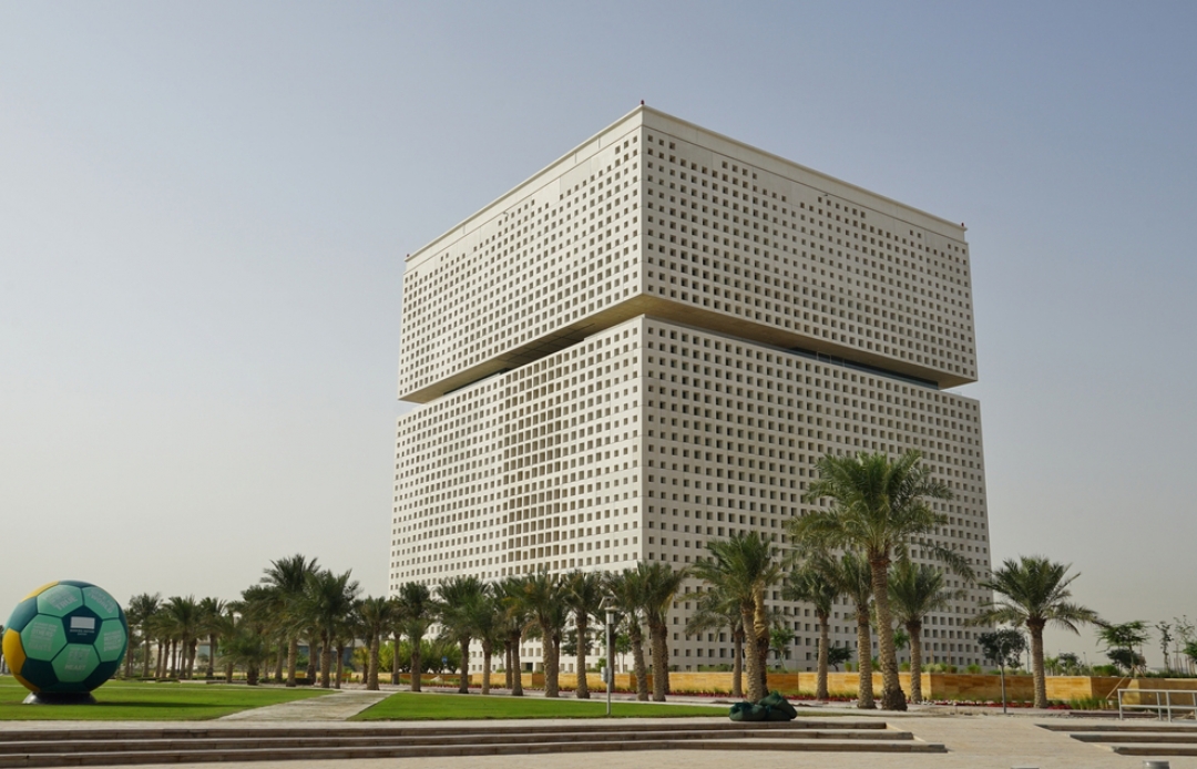 Qatar Foundation Headquarters