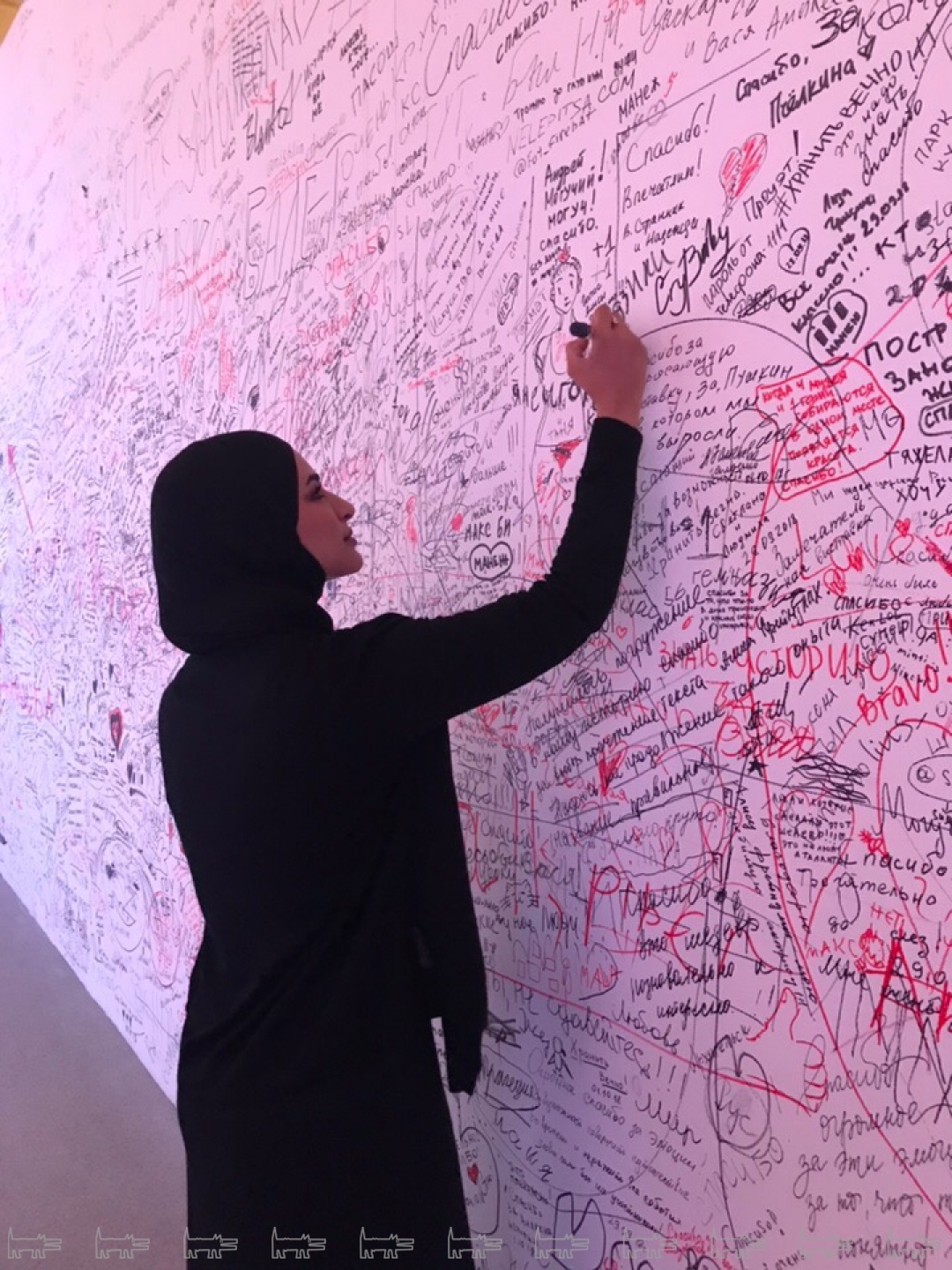 Вадха Аль Хайри на выставке «Хранить вечно» в «Манеже»