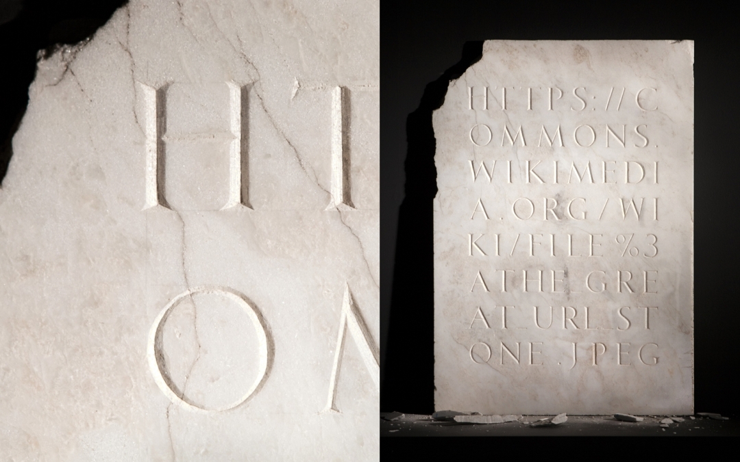 URL Stone в этом году показали на фестивале медиаискусств Ars Electronica