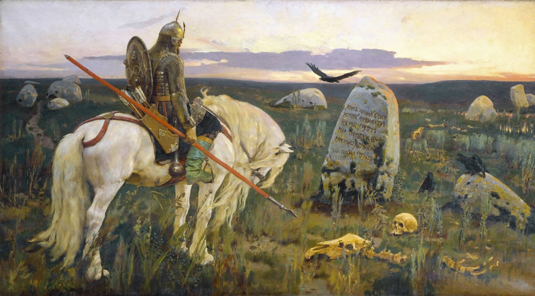 В.М. Васнецов, «Витязь на распутье» (Богатырь)