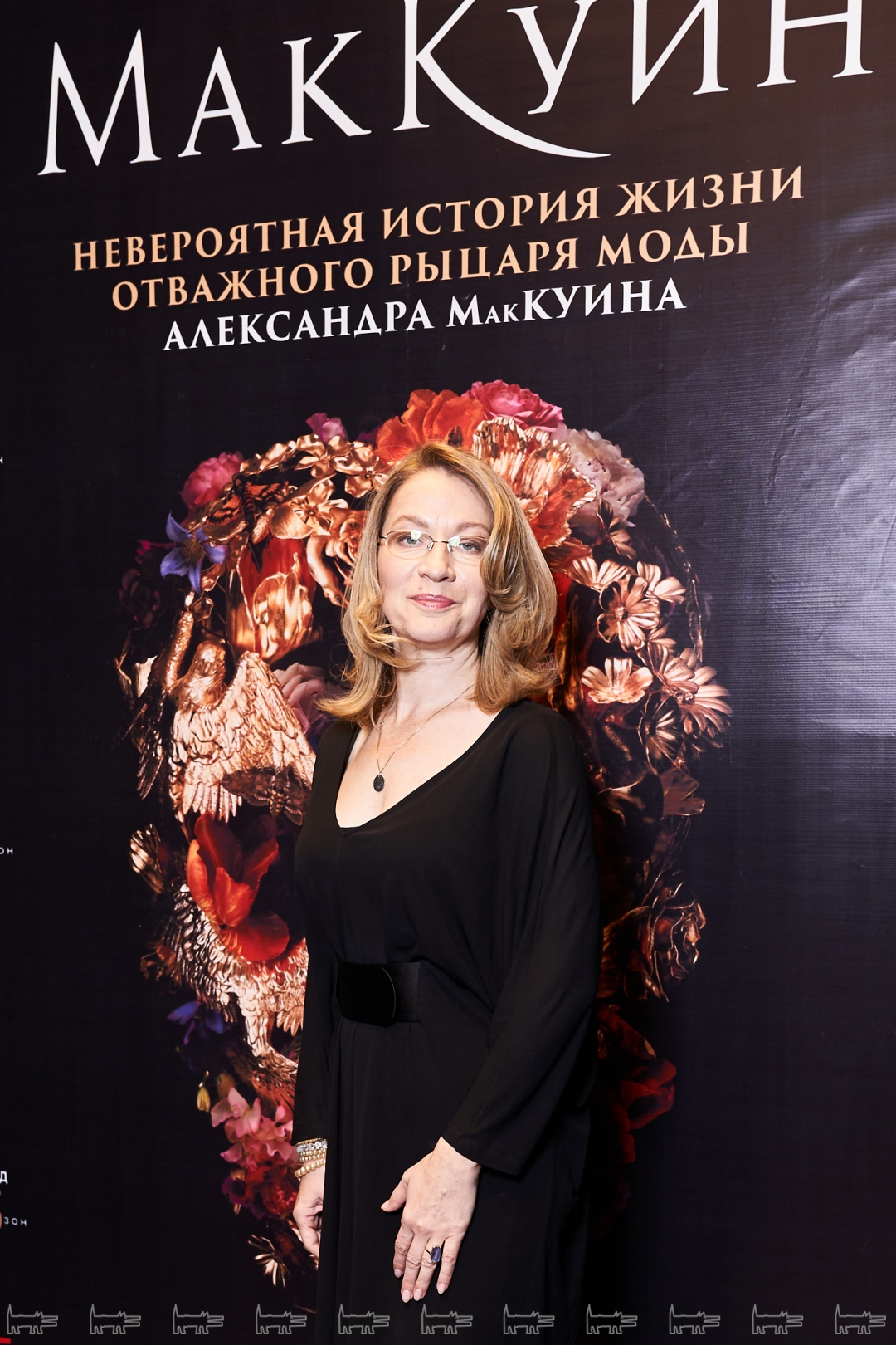 Инна Ткаченко