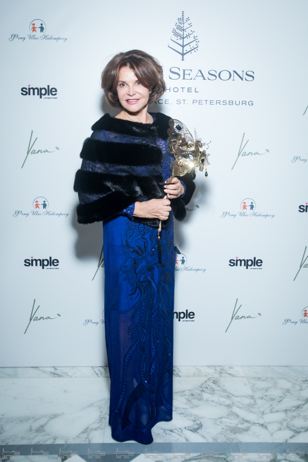 Татьяна Зингаревич