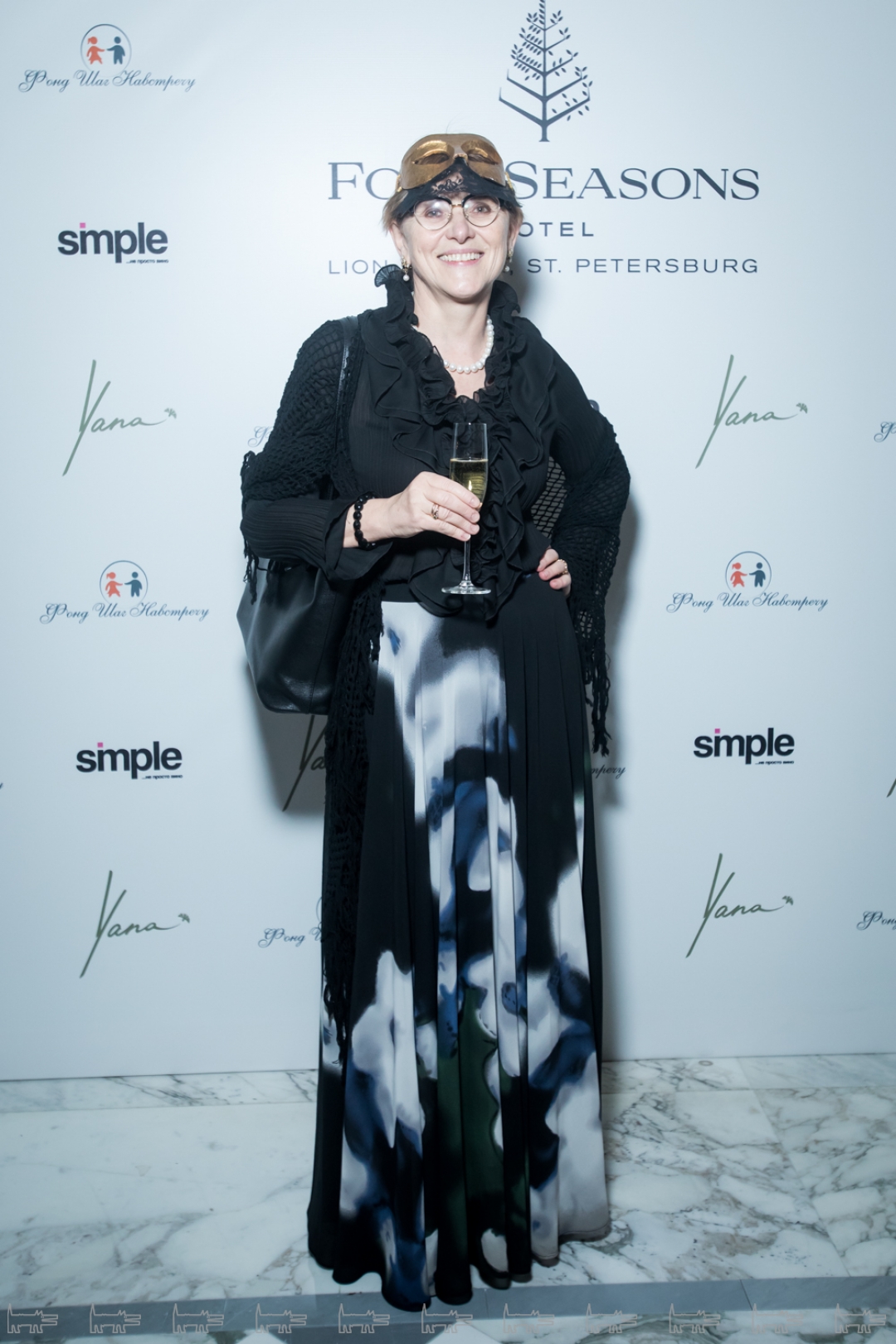 Екатерина Сираканян