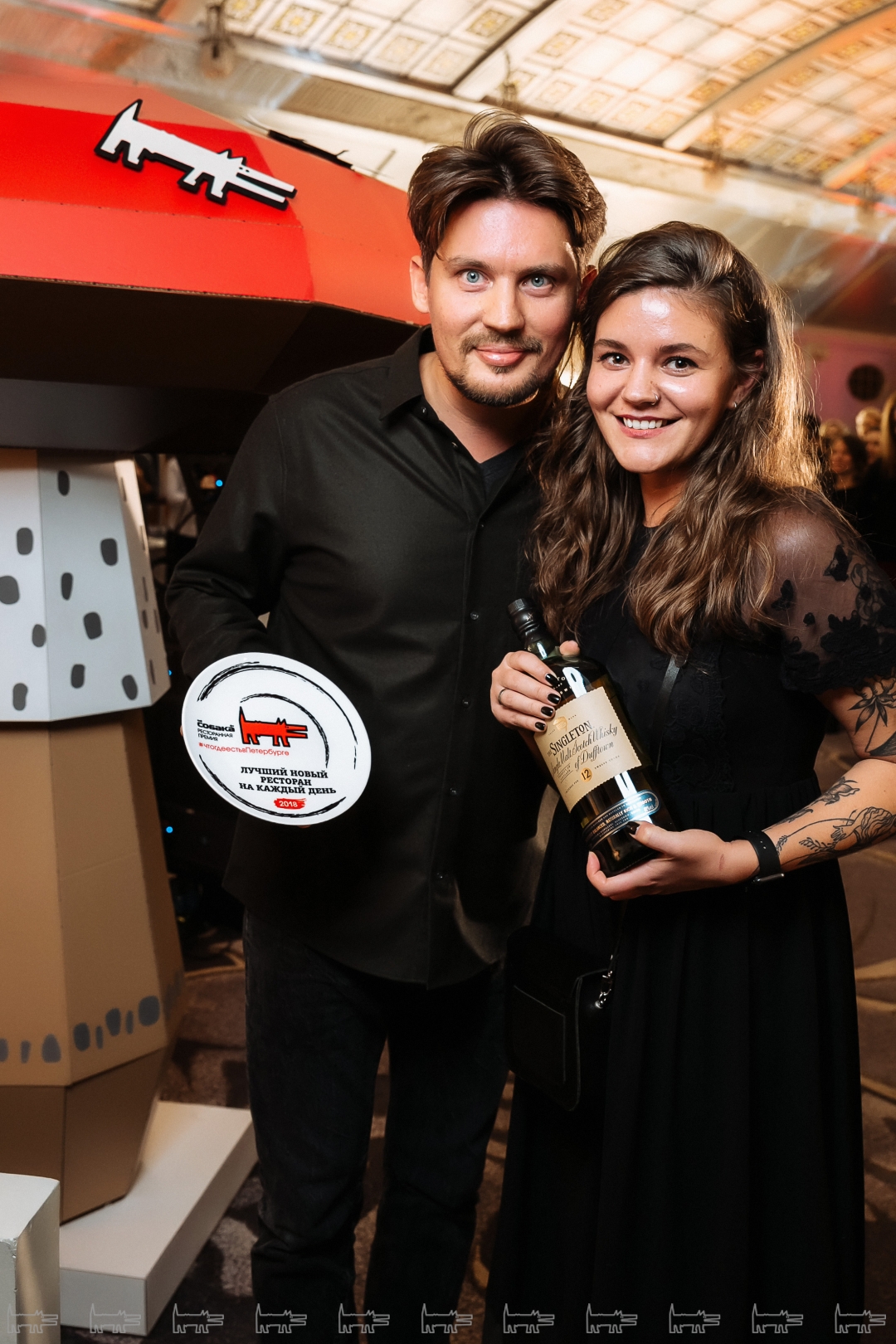 Команда Jungle