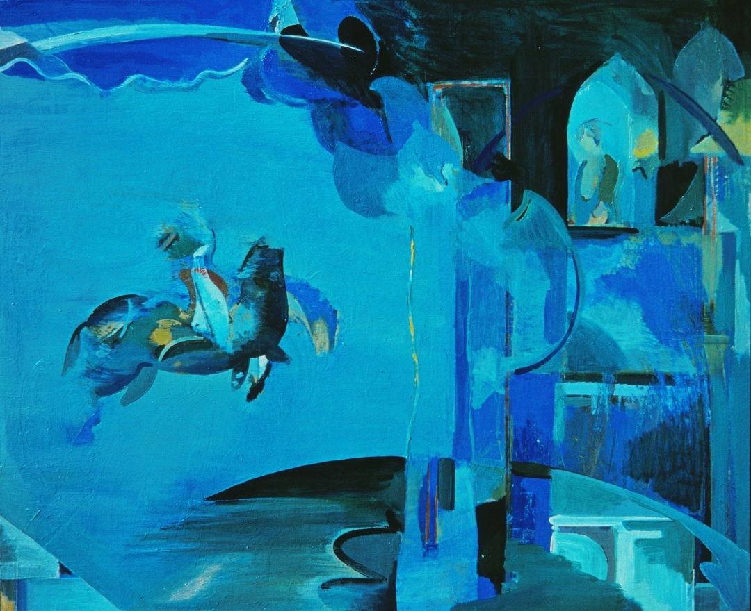 «Восточный мотив», 199?