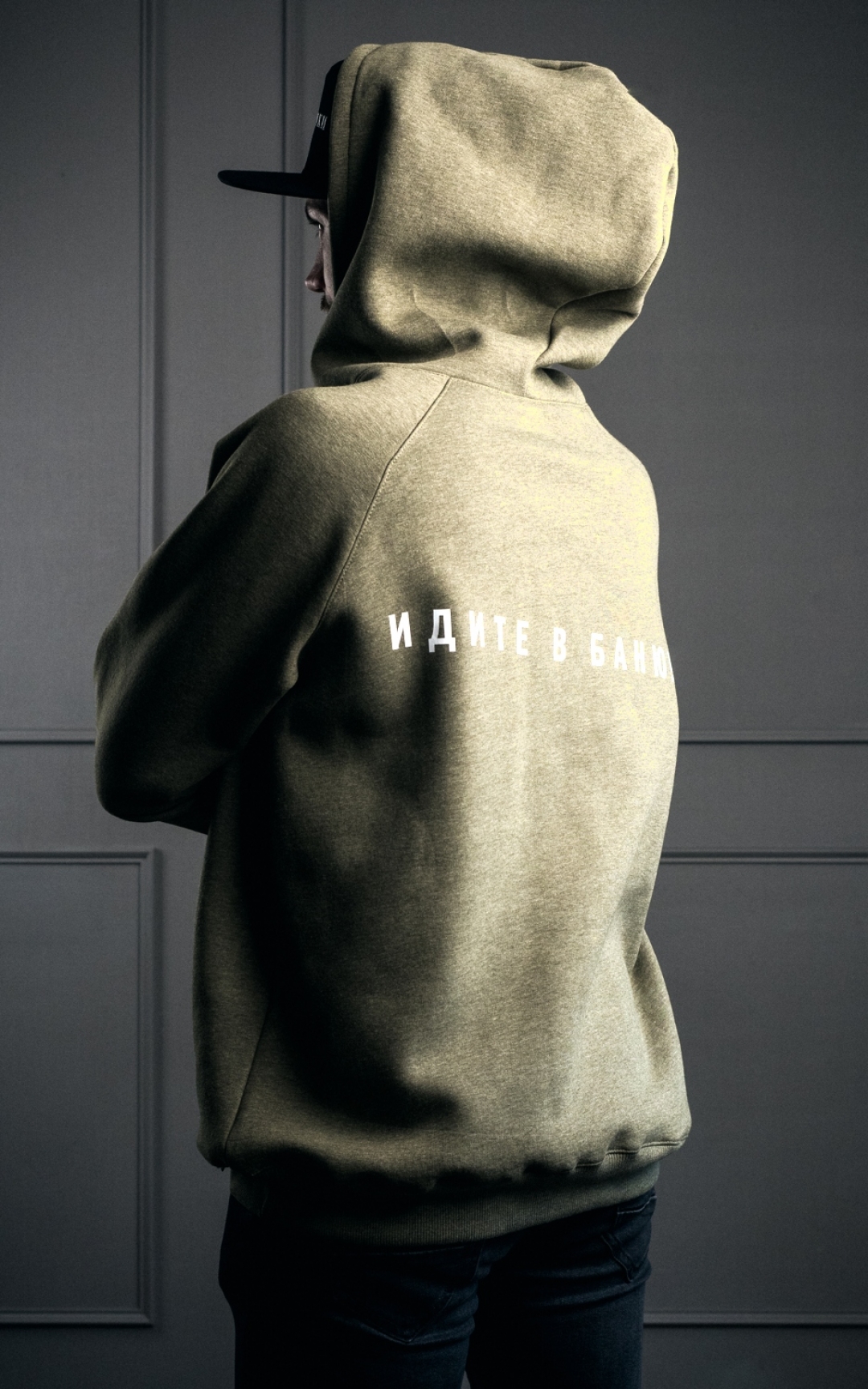 Толстовка с капюшоном, 5 100 руб.