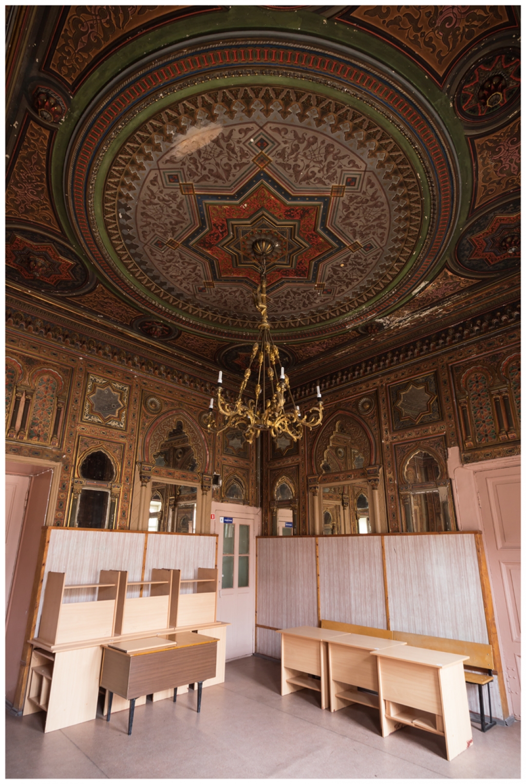 Никита Андреев, «Обобществление». Особняк Львова, Мавританская гостиная